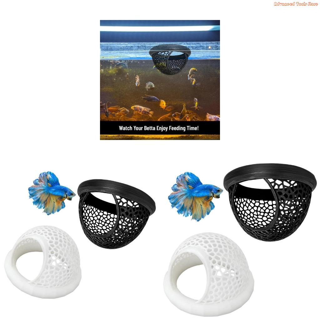 Aquarium Fish Zone - 2-pack visveilig rustbed dat natuurlijke betta-omgeving