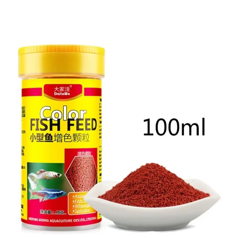 Aquarium Fish Eggs - Spirulina Voedsel Tropische Vis Voeding Voor