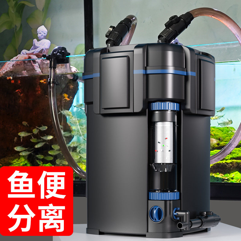 Aquarium Toilet Filtersysteem  - Aquarium Fish Saltwater recensie en prijs