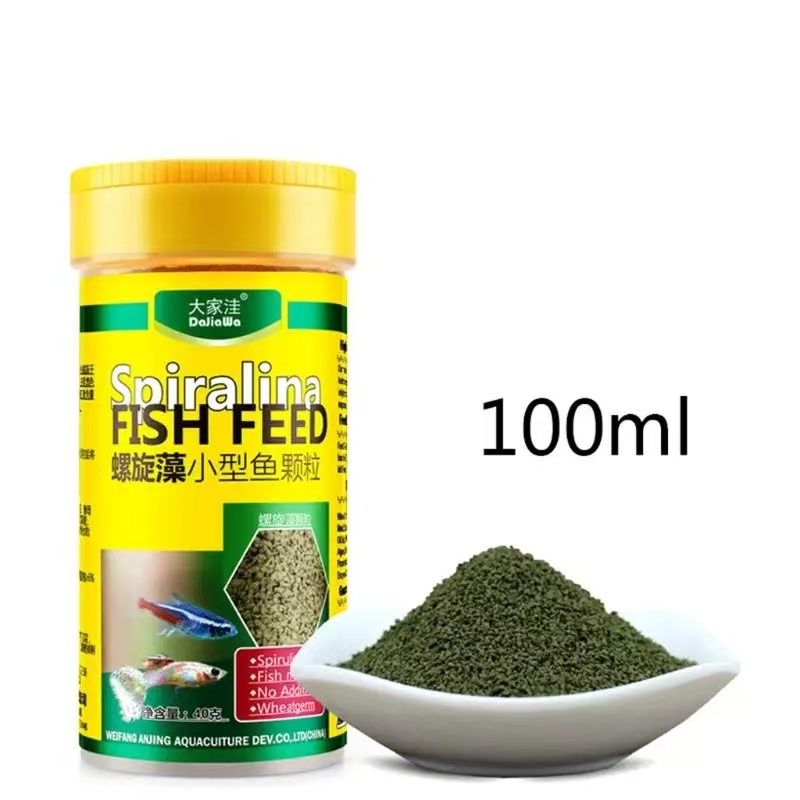 Spirulina Voedsel Tropische Vi - Aquarium Fish Eggs recensie en prijs