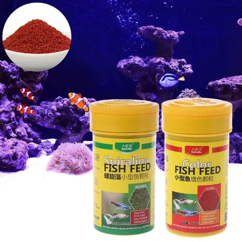 Spirulina Voedsel Tropische Vi - Aquarium Fish Eggs recensie en prijs